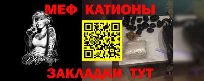 jwh Балахна