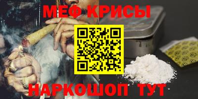 гашиш Балаково