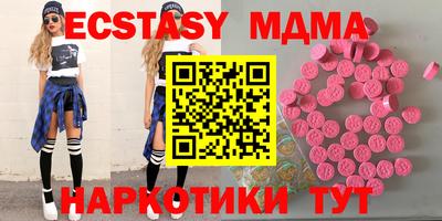 гашиш Балаково
