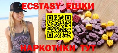 гашиш Балаково