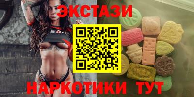 гашиш Балаково