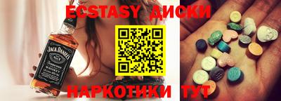гашиш Балаково