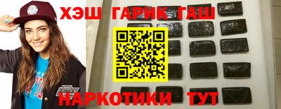 jwh Балахна