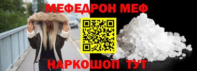 jwh Балахна