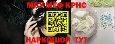 гашиш Балаково
